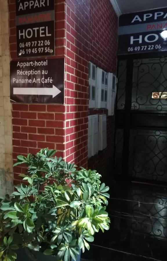 Appart Hotel Tanger Paname المظهر الخارجي الصورة
