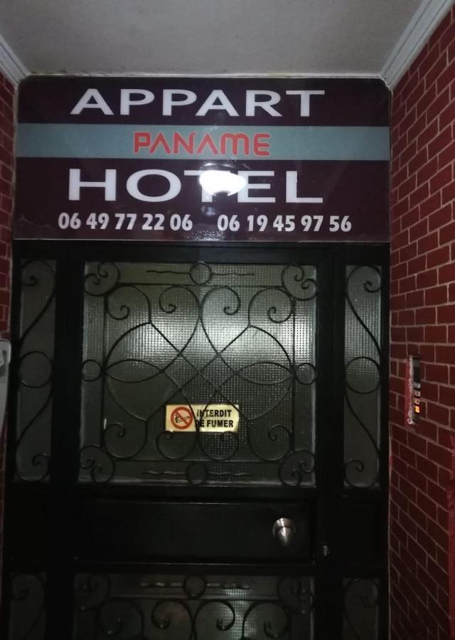 Appart Hotel Tanger Paname المظهر الخارجي الصورة